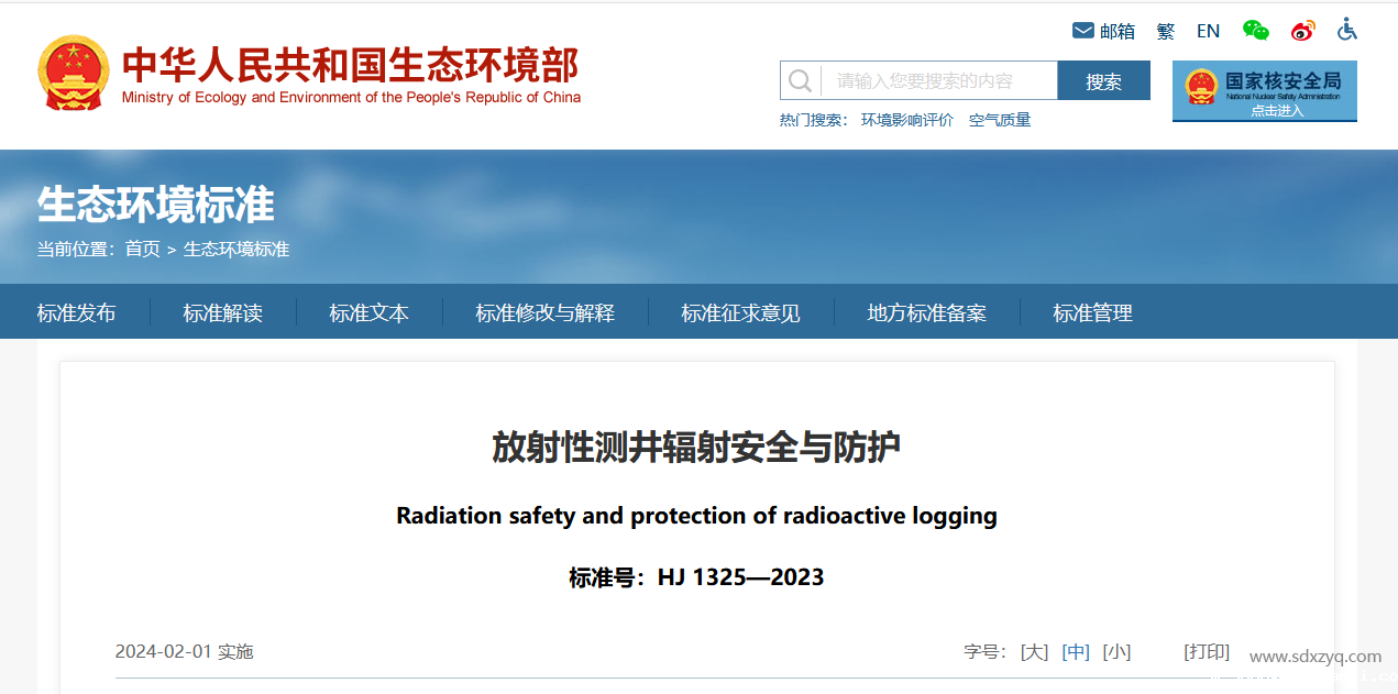 1706769293128785.png cfcbad8efddb48343d21d7763cfd5b9a.png