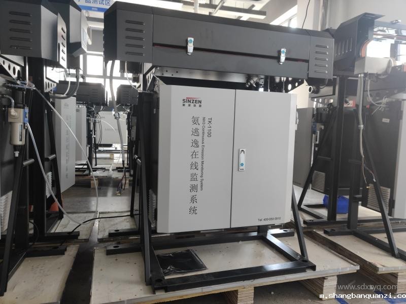 1721615528903921.jpg 氨逃逸.jpg