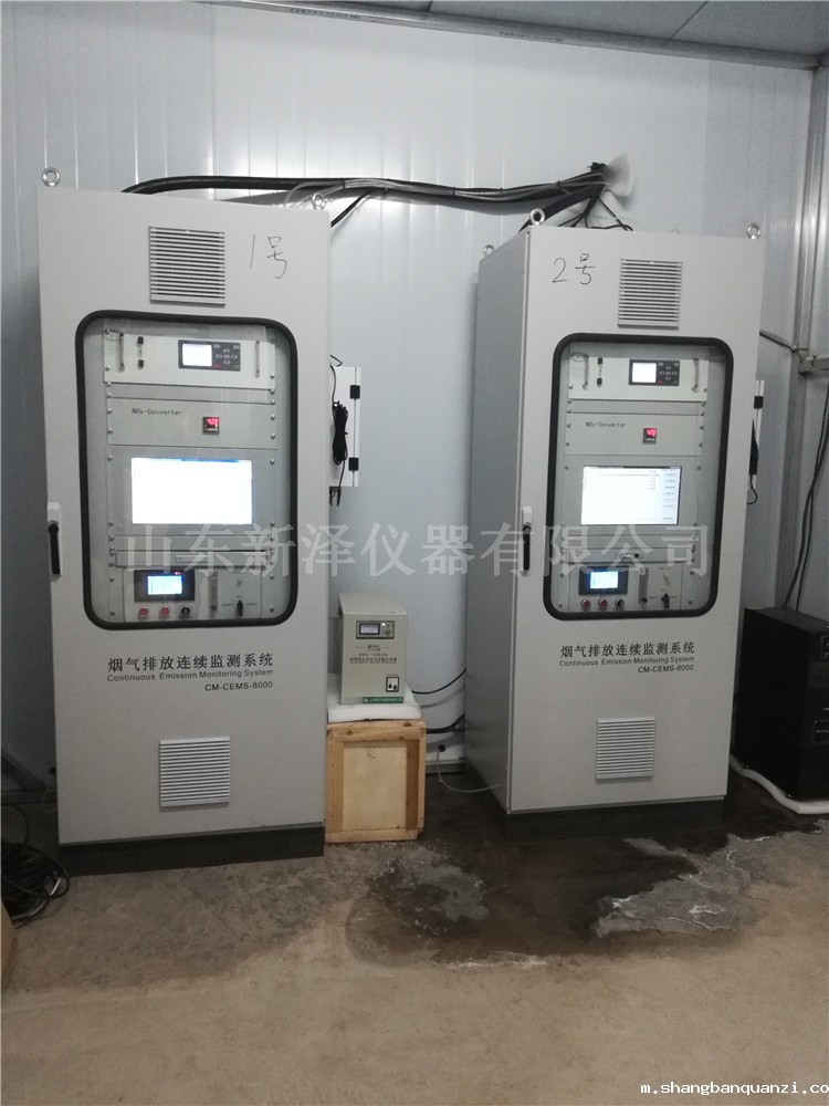 星空体育官方赞助塞尔塔系统