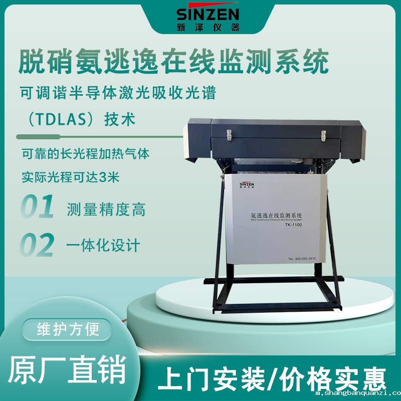 星空体育网站登录系统