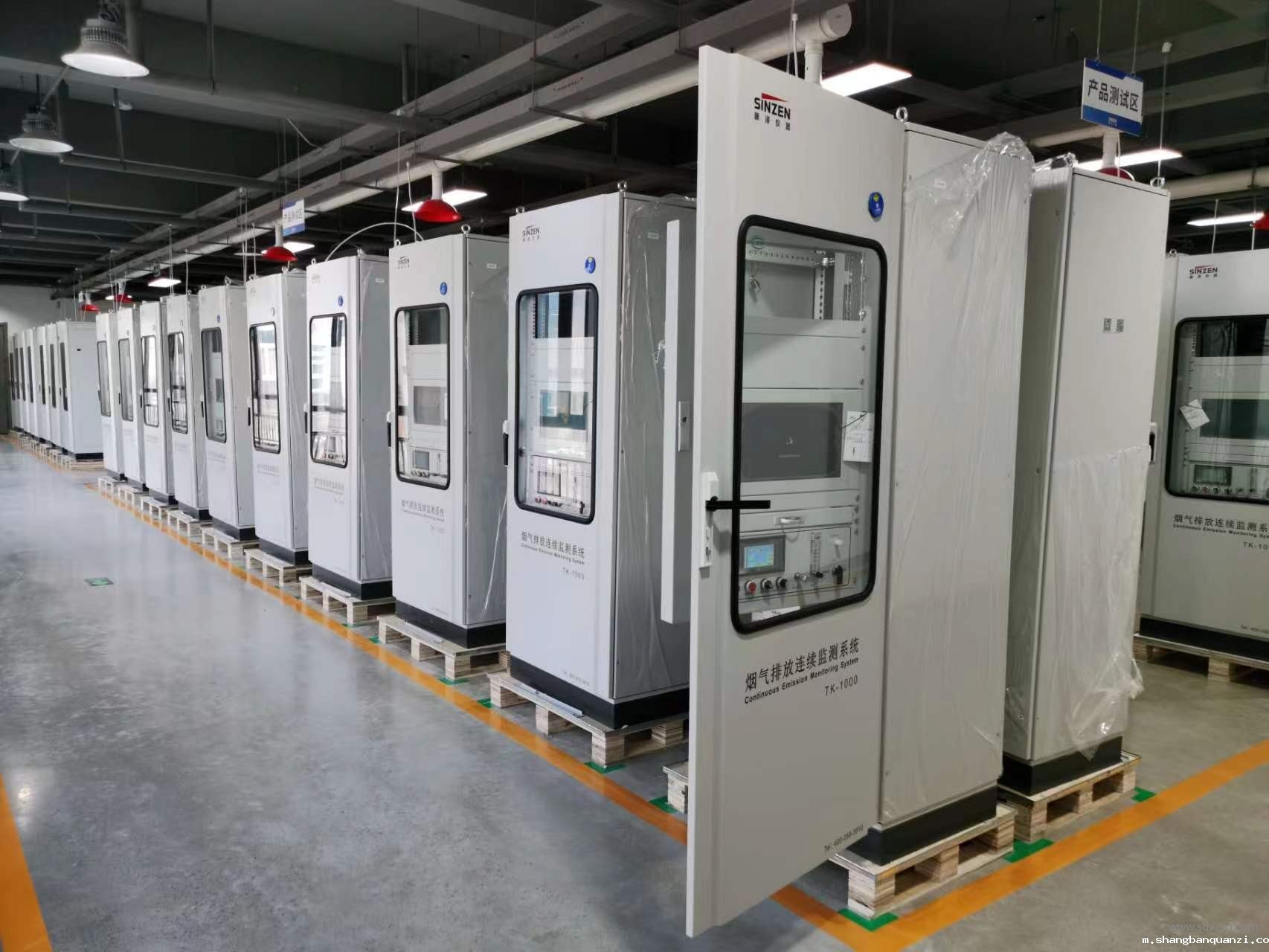 1711439171391259.jpg 星空体育官方赞助塞尔塔系统.jpg