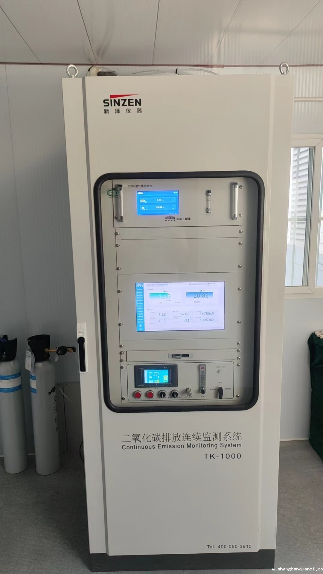 1733389983208382.jpg 二氧化碳在线监测系统.jpg
