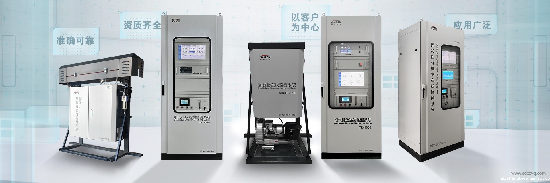 二氯甲烷废气治理技术解析：大孔树脂吸附回收工艺的突破性优势