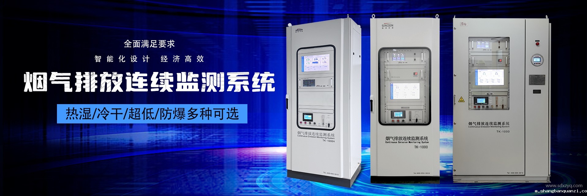 你的废气烟囱高度合规吗？这些例外情况必须知道