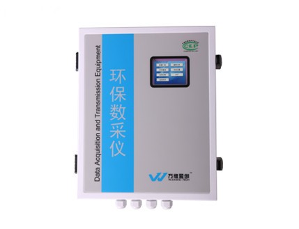 北京万维数据采集仪